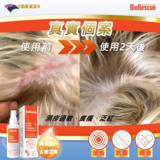 （分類：）位於 。 由 el618 提交（商品編號 1007314878，圖片 1）。簡介： 。