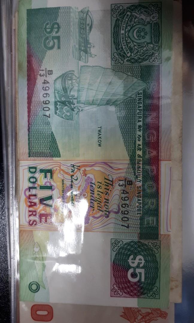 Boat series note (Category: Currency) located in Singapore. Submitted by jackacm35 (Listing ID 1007390421, Image 2). Description: singapore notes boat series msg to offer.
