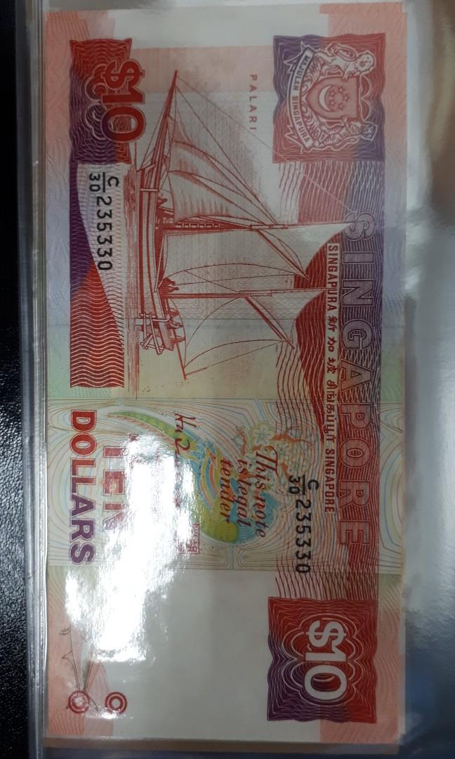 Boat series note (Category: Currency) located in Singapore. Submitted by jackacm35 (Listing ID 1007390421, Image 3). Description: singapore notes boat series msg to offer.