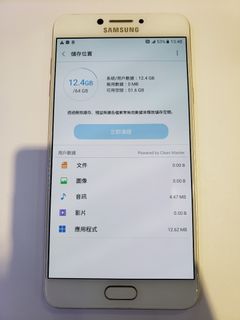 （分類：）位於 。 由 ck1021a 提交（商品編號 1007362558，圖片 1）。簡介： 。