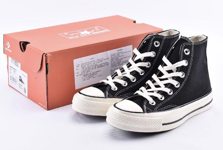 box converse 70s