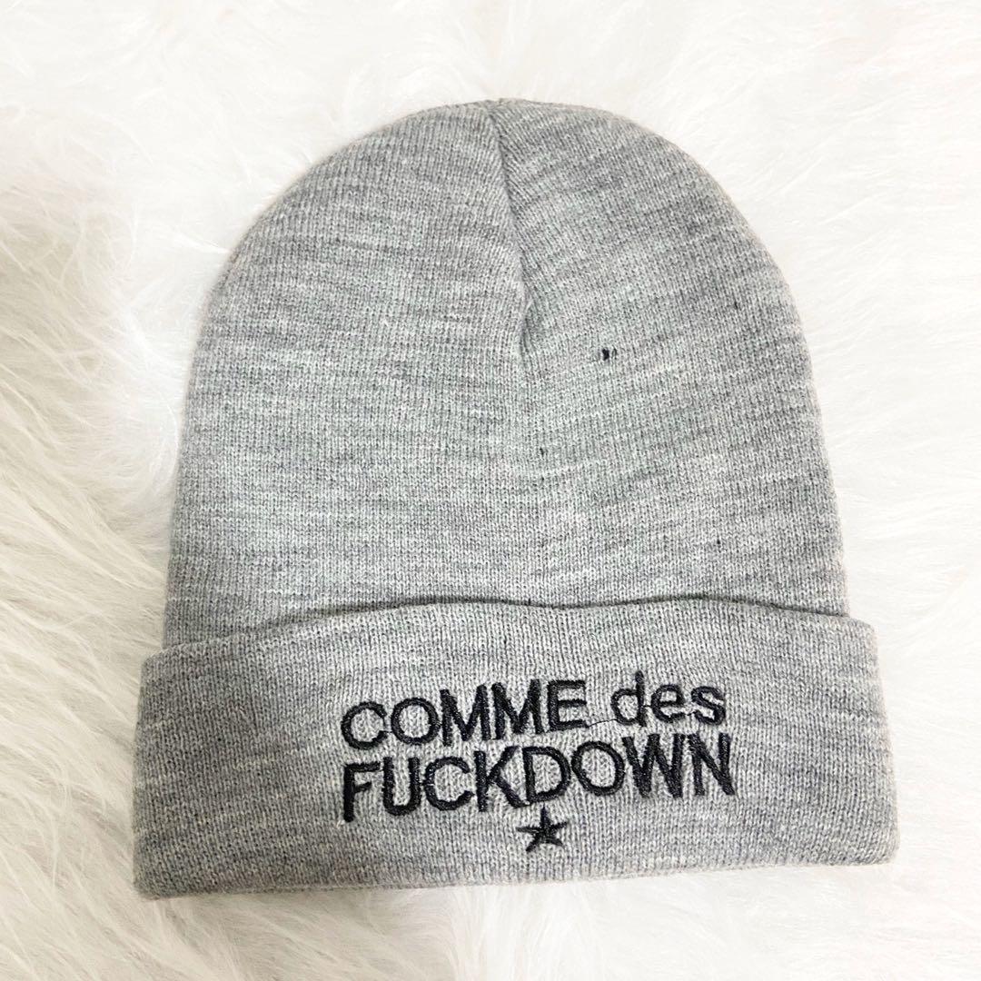 comme des garcons skully