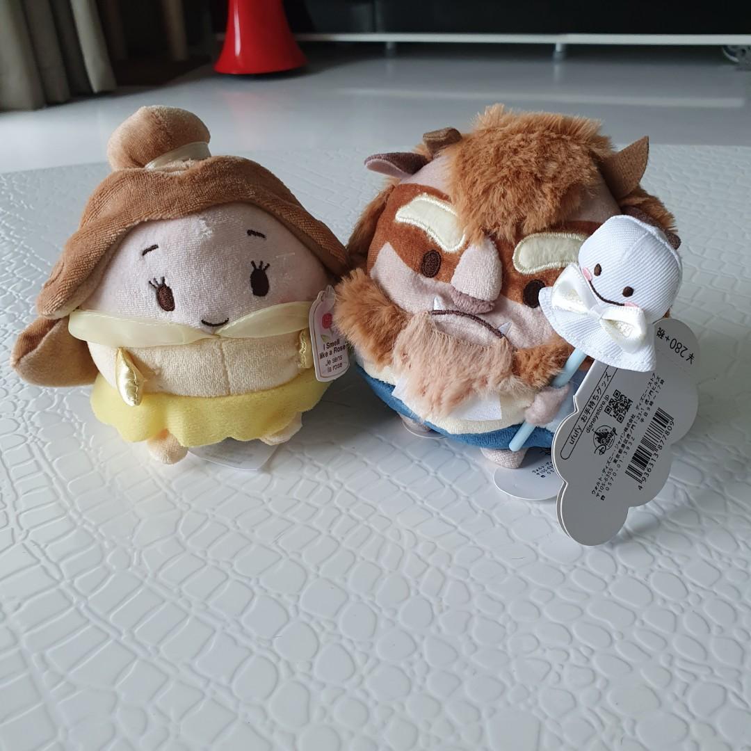 disney beast plush