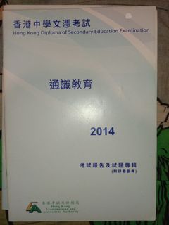（分類：）位於 。 由 2ndndndnds 提交（商品編號 1007443239，圖片 1）。簡介： 。