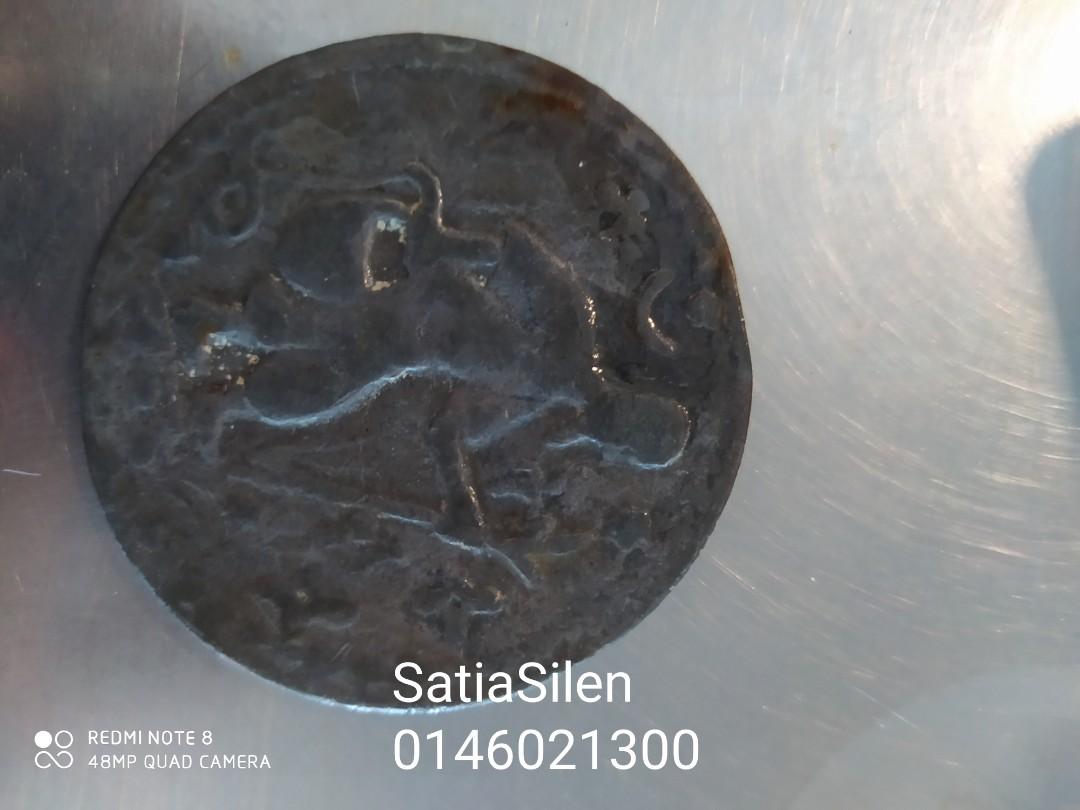 Duit Syiling Lama Antiques Currency On Carousell