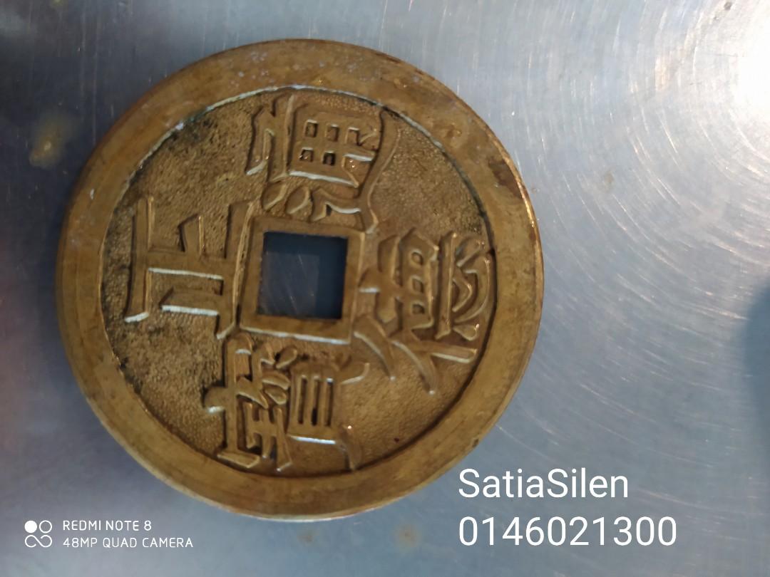 Duit Syiling Lama Antiques Currency On Carousell