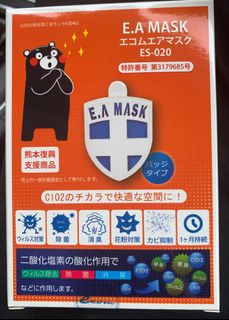 （分類：）位於 。 由 william7789321 提交（商品編號 1007396633，圖片 1）。簡介： 。
