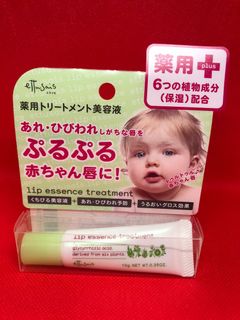 （分類：）位於 。 由 zewong 提交（商品編號 1007513636，圖片 1）。簡介： 。