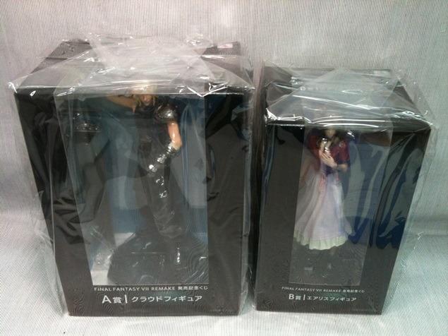 National Day Sale Final Fantasy 7 Ff7 Remake Kuji Prize A B C Bundle Cloud Aerith Moogle Toys Games Bricks Figurines On Carousell
