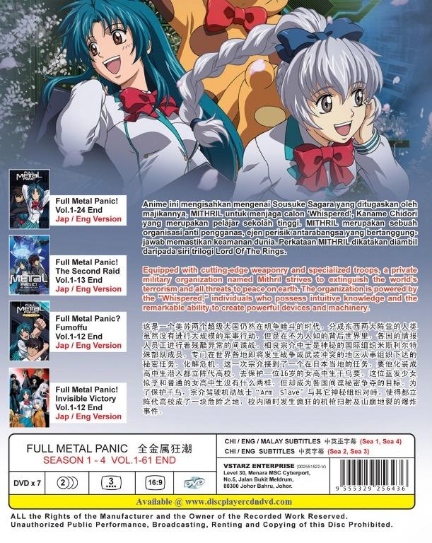 Full Metal Panic Season 1 4 Vol.1 61End Japanese Anime DVD Hobbies Toys Music Media CDs DVDs on Carousell