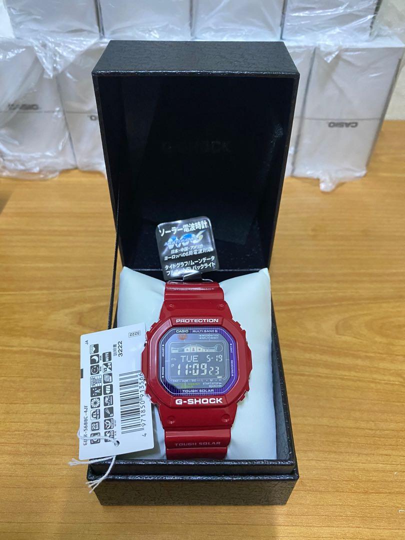 jam g shock lipan bara Limited Special Sales and Special Offers - Women