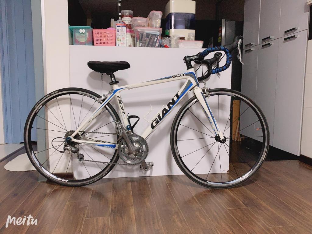 Giant Scr 0 Sports Equipment Bicycles Parts Bicycles On Carousell