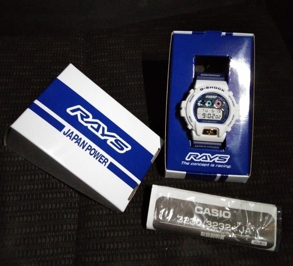 G shock rays clearance