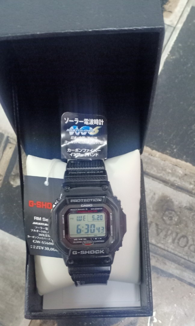 GWS 5600 CARBON FIBER