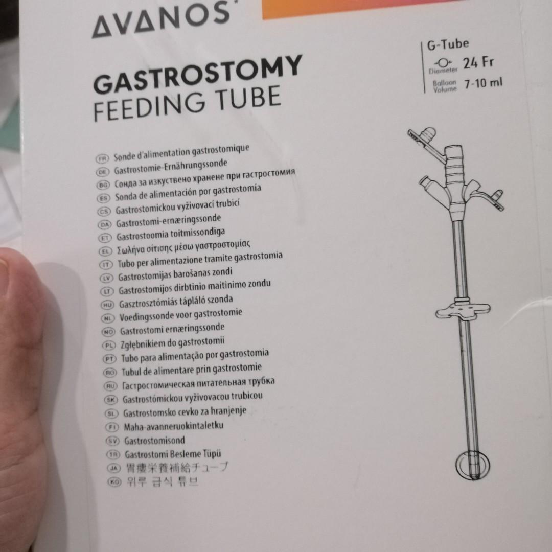 Halyard Avanos Gastrostomy Feeding Tube GTube Replacement Peg Low
