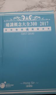 （分類：）位於 。 由 eeastbee 提交（商品編號 1007337331，圖片 1）。簡介： 。