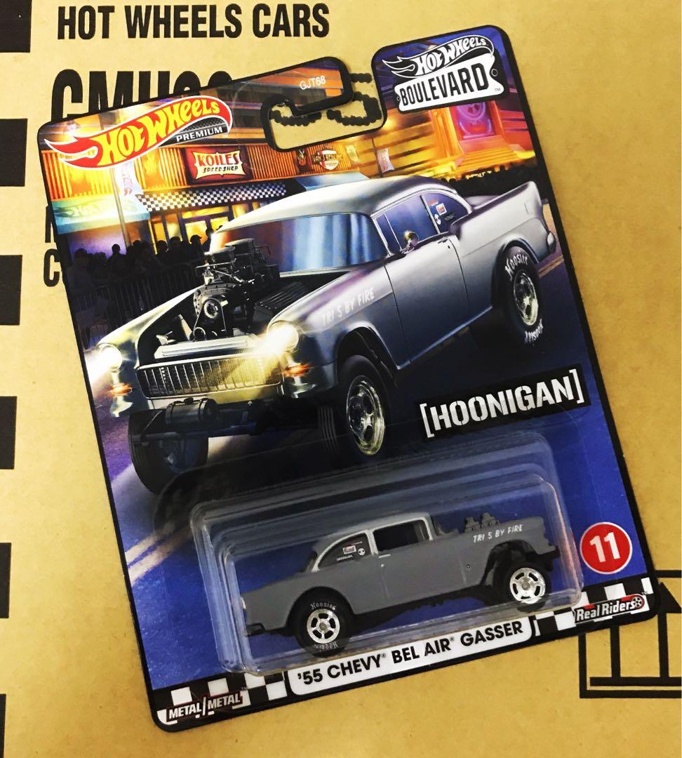 apa itu hot wheels treasure hunt