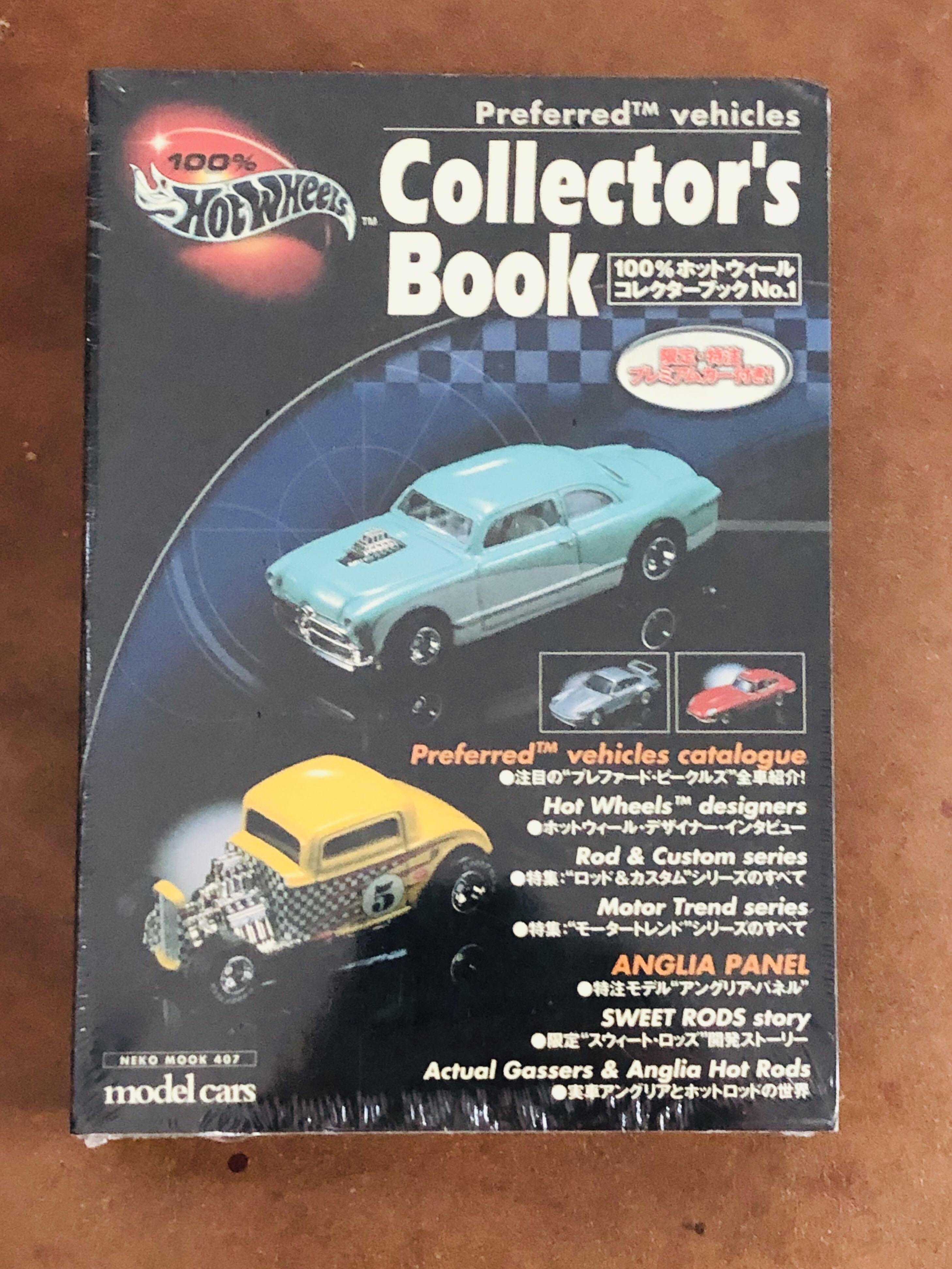 Hot Wheels Japanese Edition Collector Book Anglia Panel Van