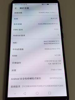 （分類：）位於 。 由 mr.soan 提交（商品編號 1007485147，圖片 1）。簡介： 。