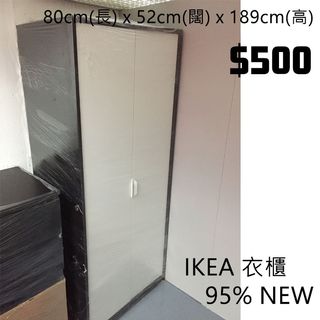 （分類：）位於 。 由 kingssszone 提交（商品編號 1007507082，圖片 1）。簡介： 。