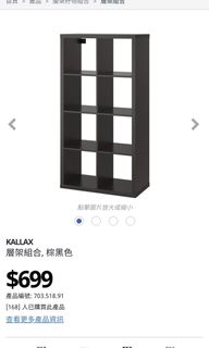 （分類：）位於 。 由 wesleyhf 提交（商品編號 1007513108，圖片 1）。簡介： 。