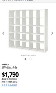 （分類：）位於 。 由 wesleyhf 提交（商品編號 1007513023，圖片 1）。簡介： 。
