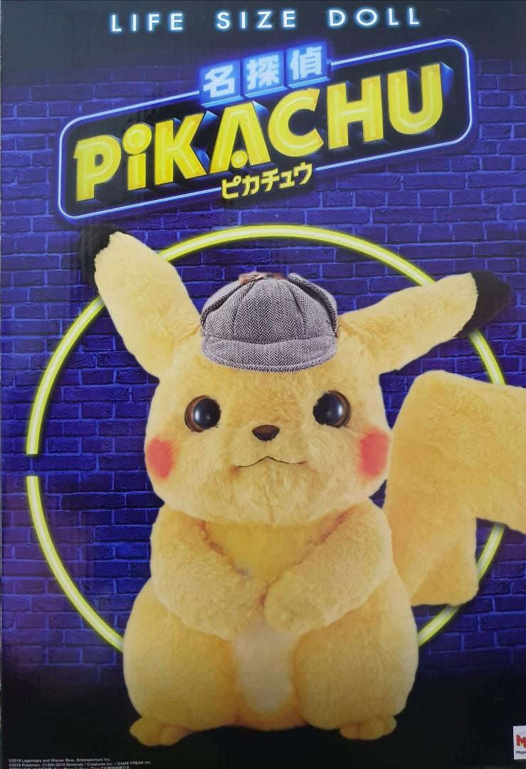 Life size detective pikachu plush outlet