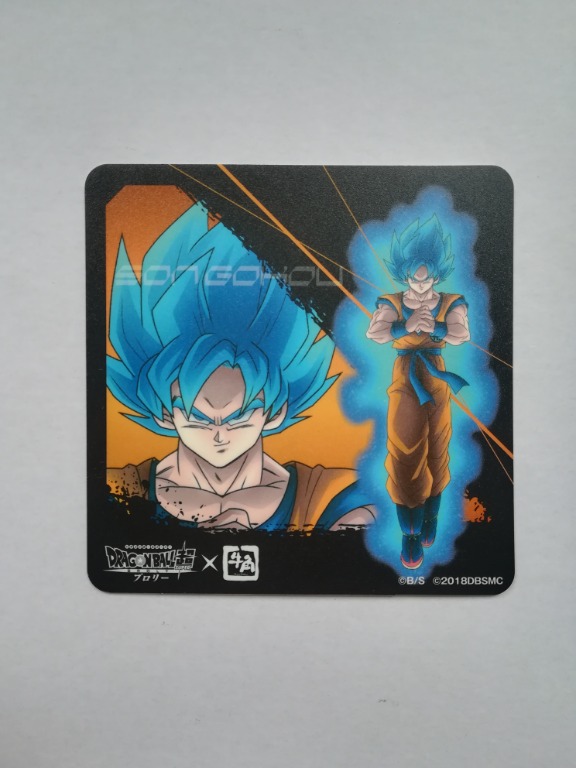 Limited Dragon Ball Super Broly X Gyukaku Son Goku Coaster J Pop On Carousell