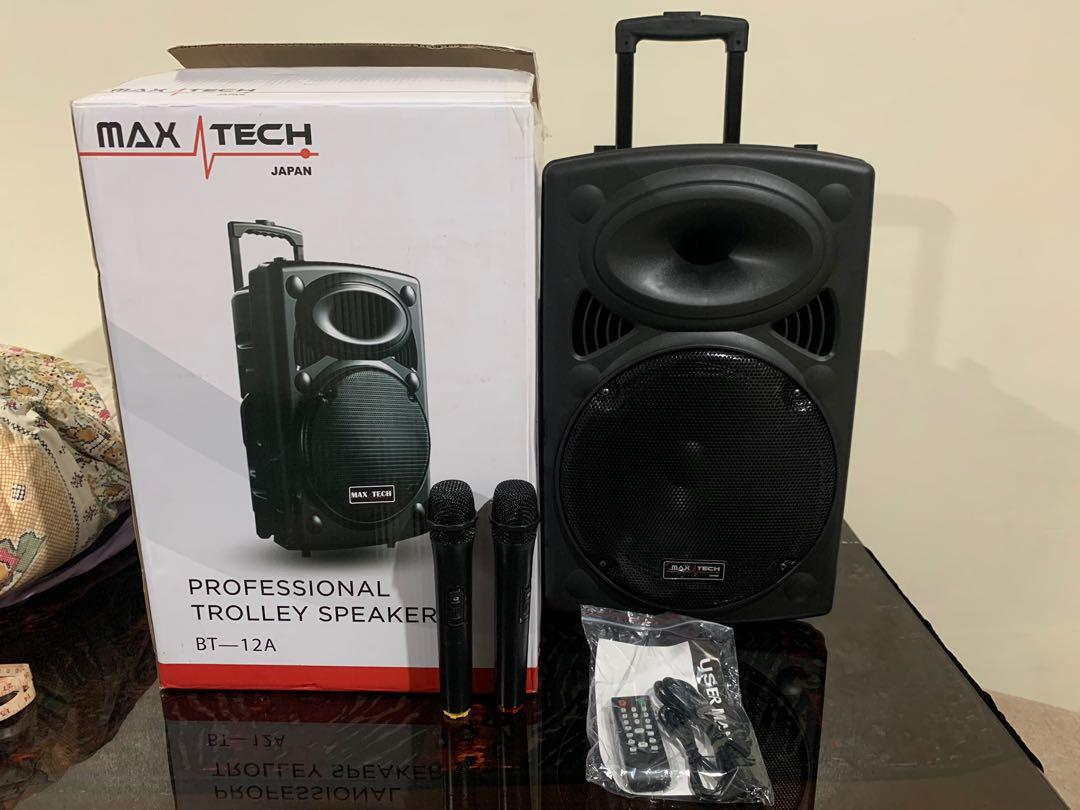 yamaha trolley speaker