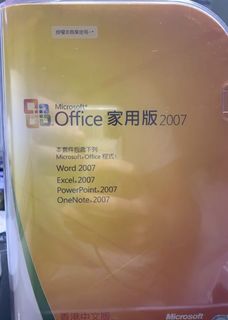 （分類：）位於 。 由 catsoft_ 提交（商品編號 1007496397，圖片 1）。簡介： 。