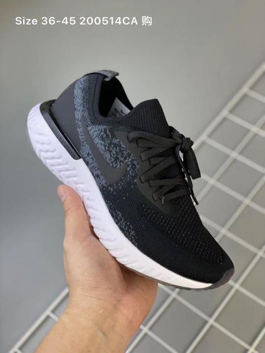 Nike epic cheap react 45