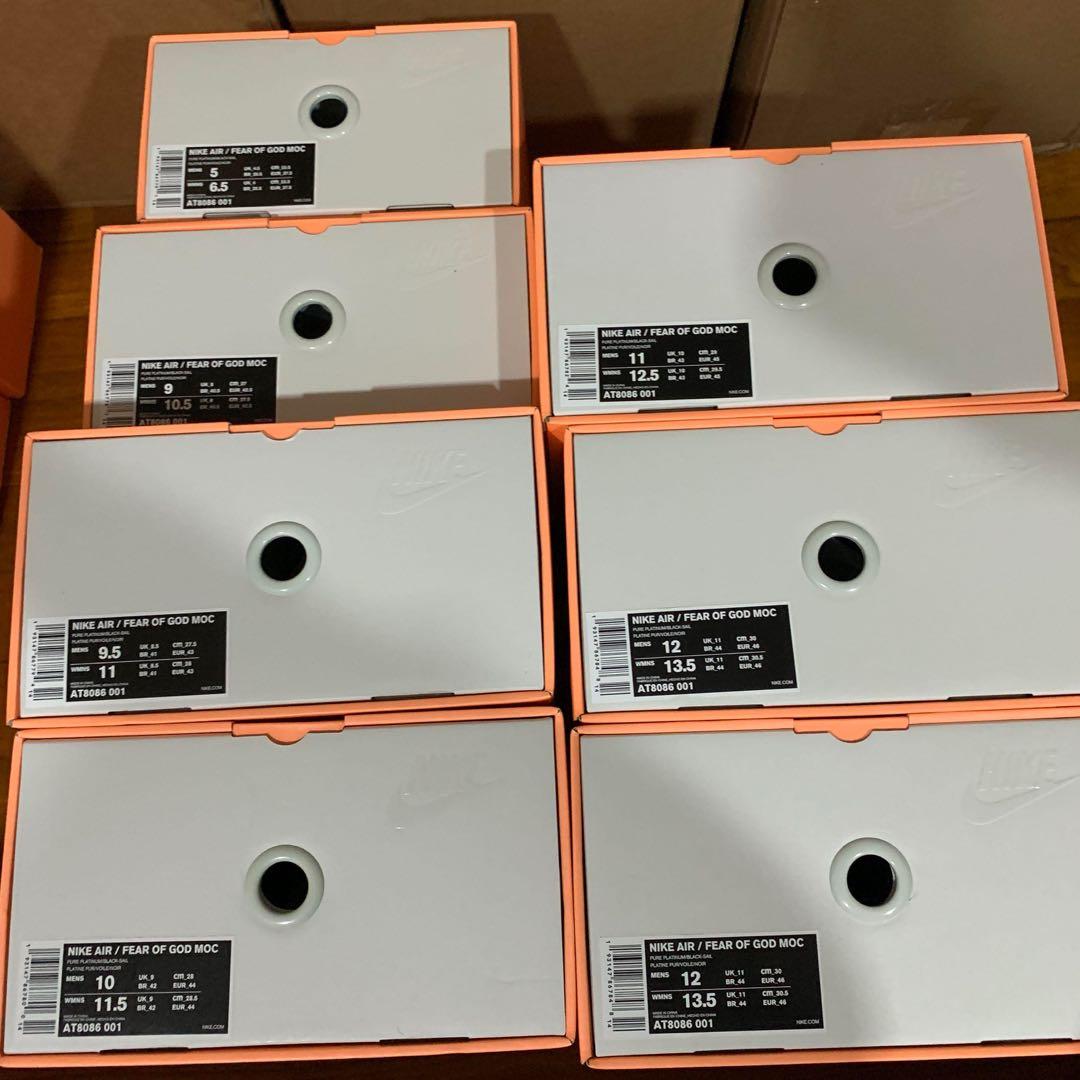 nike fear of god moc