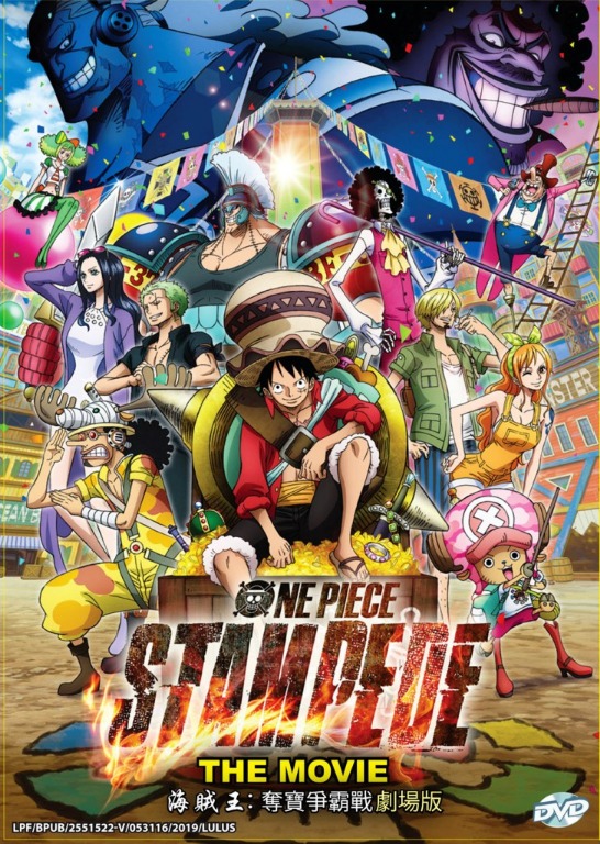One Piece Stampede The Movie Japanese Anime Dvd Music Media