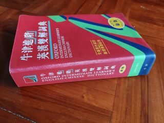 （分類：）位於 。 由 twsuet_always 提交（商品編號 1007523721，圖片 1）。簡介： 。