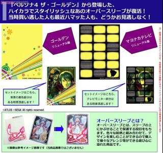 (Category: ) located in . Submitted by adachi (Listing ID 1007433104, Image 1). Description: .