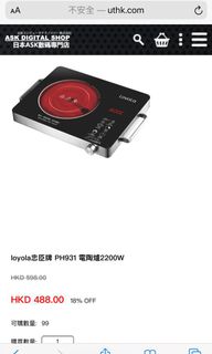 （分類：）位於 。 由 et030063101 提交（商品編號 1007360817，圖片 1）。簡介： 。