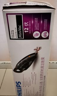 (Category: ) located in . Submitted by cckav3sg (Listing ID 1007490829, Image 1). Description: .