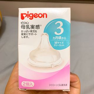 （分類：）位於 。 由 cyy_yy 提交（商品編號 1007513544，圖片 1）。簡介： 。