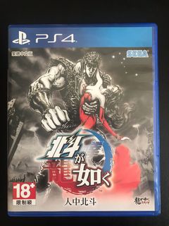 （分類：）位於 。 由 mic1222 提交（商品編號 1007391307，圖片 1）。簡介： 。