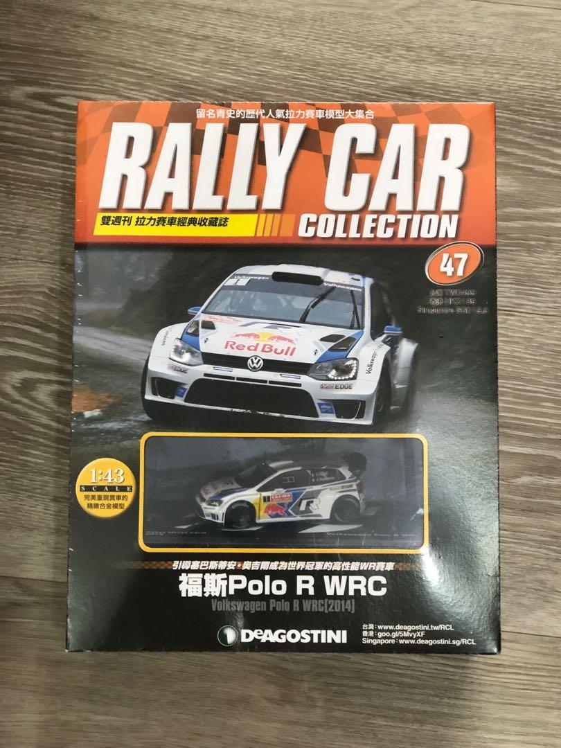 Collection De Voitures Miniatures Universal Hobby 3 - échelle 1:43, En Boîte