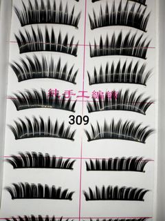 (Category: ) located in . Submitted by sisaccessories (Listing ID 1007503673, Image 1). Description: .
