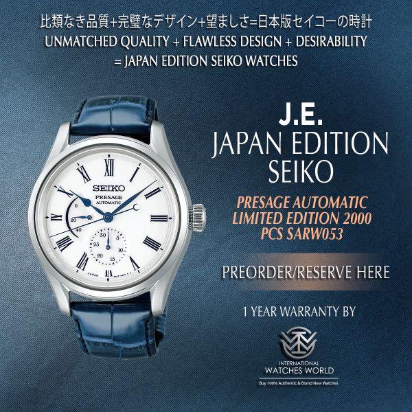 SEIKO JAPAN EDITION PRESAGE AUTOMATIC ARITA PORCELAIN DIAL LIMITED EDITION  2000 PCS SARW053, Mobile Phones & Gadgets, Wearables & Smart Watches on  Carousell