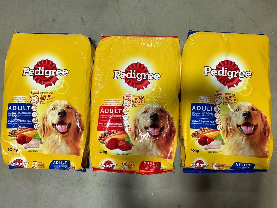 Selling Cheap 10kg Pedigree Dog Food Price Listed Is For One Bag Only Ample Stocks No Need To Wait Pet Supplies For Dogs Dog Food On Carousell
