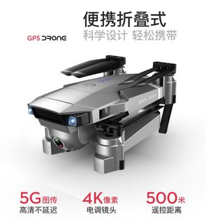 （分類：）位於 。 由 jumbostore 提交（商品編號 1007331545，圖片 1）。簡介： 。