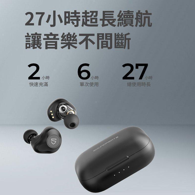 soundpeats kickstarter