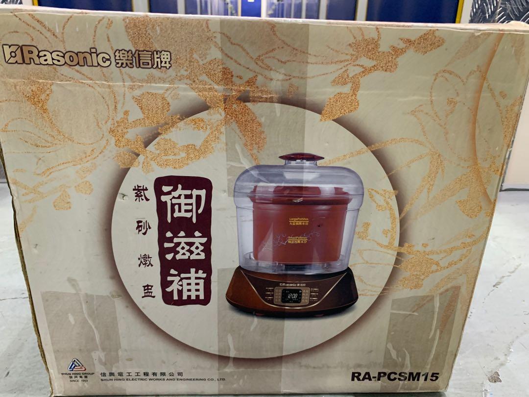 Steaming & Stewing Pot （分類：食物整理及儲存）位於 Hong Kong。 由 everybodyloves 提交（商品編號 1007463413，圖片 2）。簡介： 。