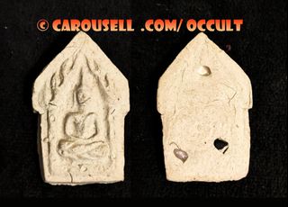(Category: ) located in . Submitted by occult (Listing ID 1007473910, Image 1). Description: .