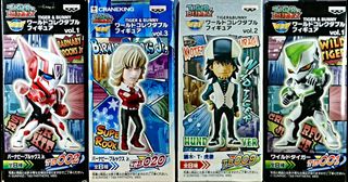 （分類：）位於 。 由 happywizard 提交（商品編號 1007436880，圖片 1）。簡介： 。