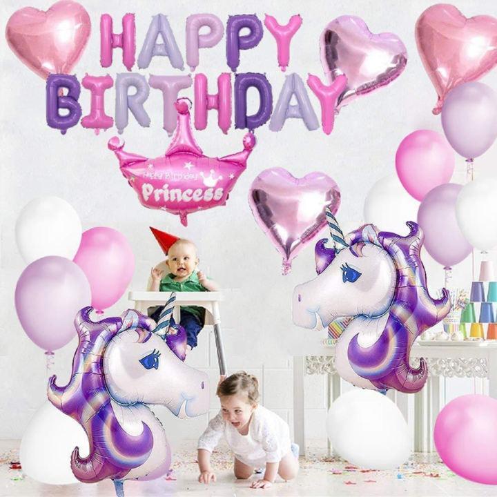 Unicorn Birthday Party Balloon Decoration Party Supplies Princess