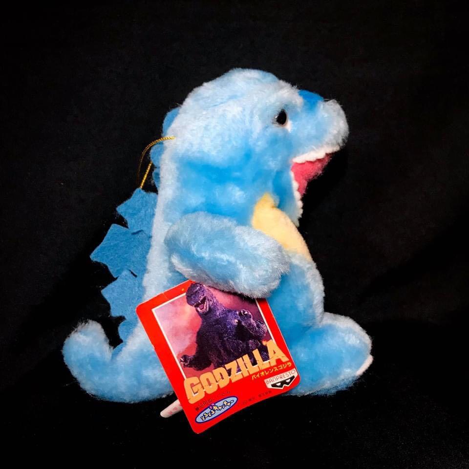 godzilla 2019 plush